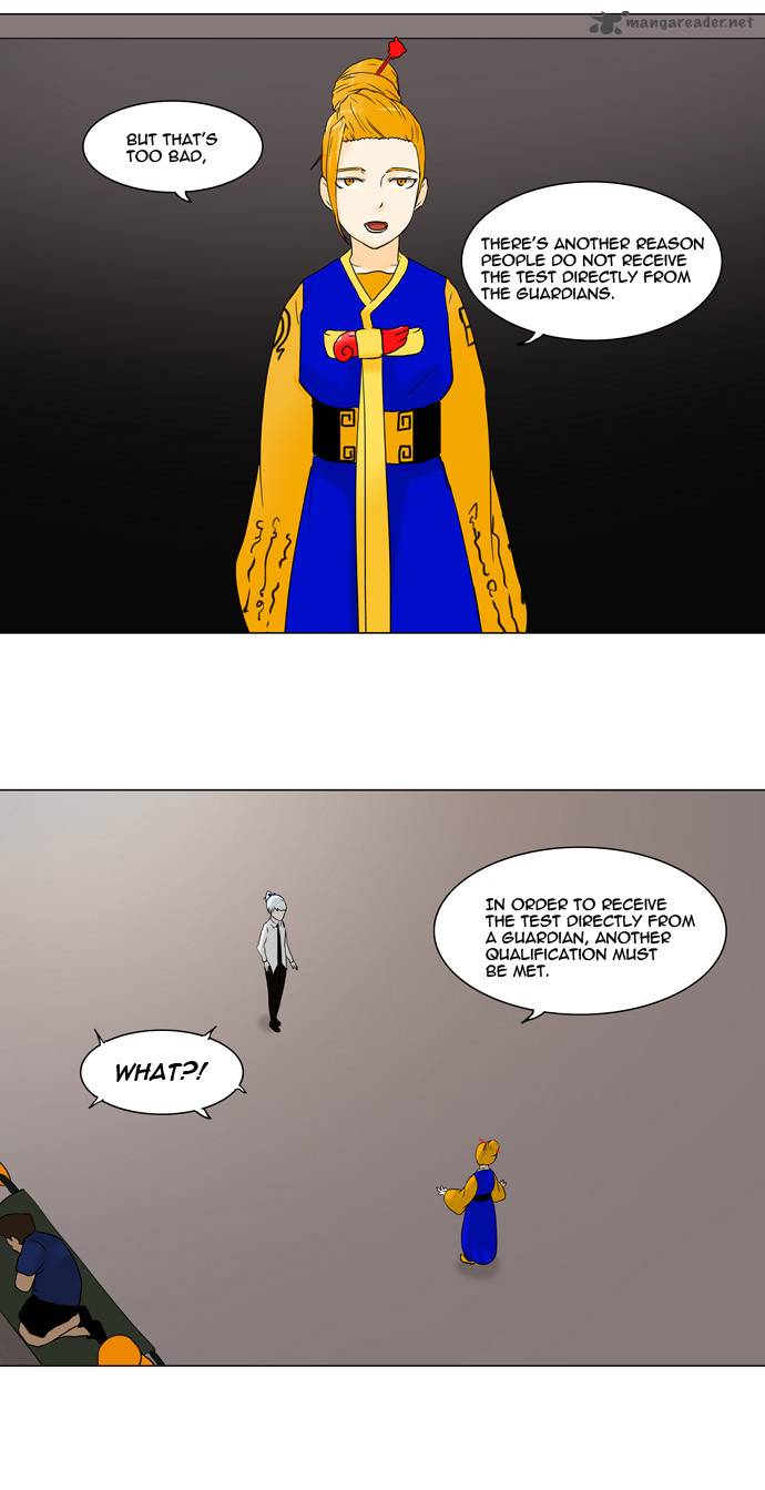 Tower of God Chapter 58 image 13